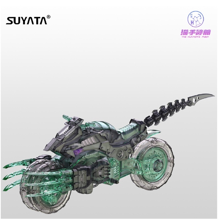 Mô hình lắp ráp SUYATA 1/12 Angela Hunter Poem HP002 Pretty Armor Girl PA (Kèm moto)