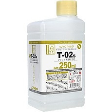 Dung dịch Dung môi pha sơn Lacquer Acrylic thinner Gaia Brush serires T01 T2T06