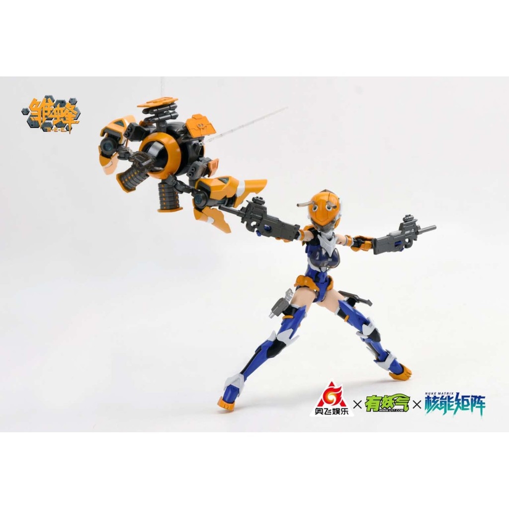 Mô hình lắp ráp Figure PA Bee Assault Angels SS01 Pretty Armor Girl Nuke Matrix