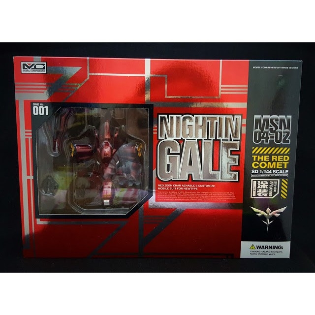 Mô hình SD gundam Nightingale - MC LIMITED