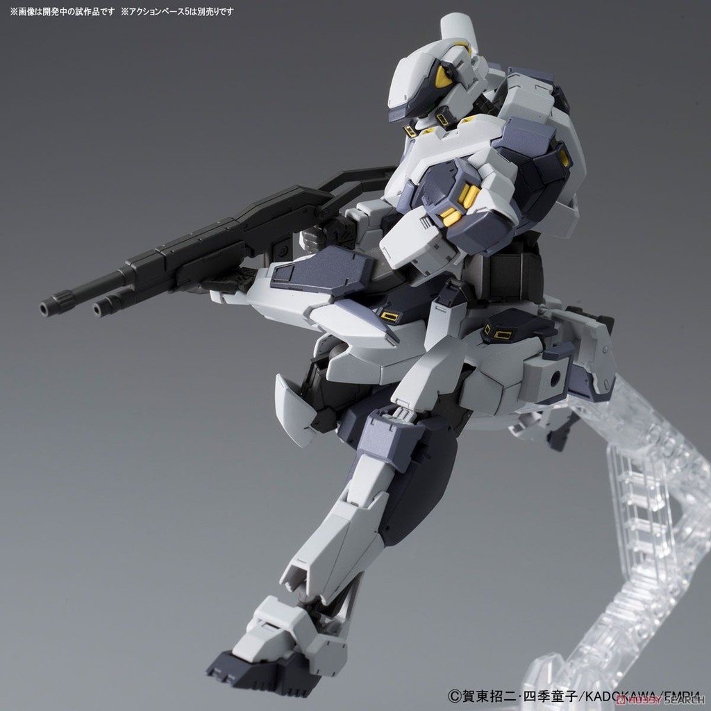 Mô hình lắp ráp HG 1/60 ARX 7 Arbalest Ver.IV FULL METAL PANIC bandai