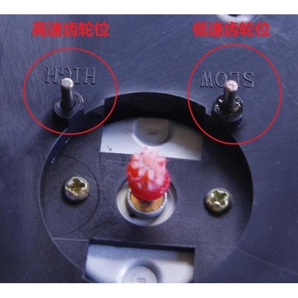 Dụng cụ mô hình - Đế base xoay mô hình, đường kính 20cm