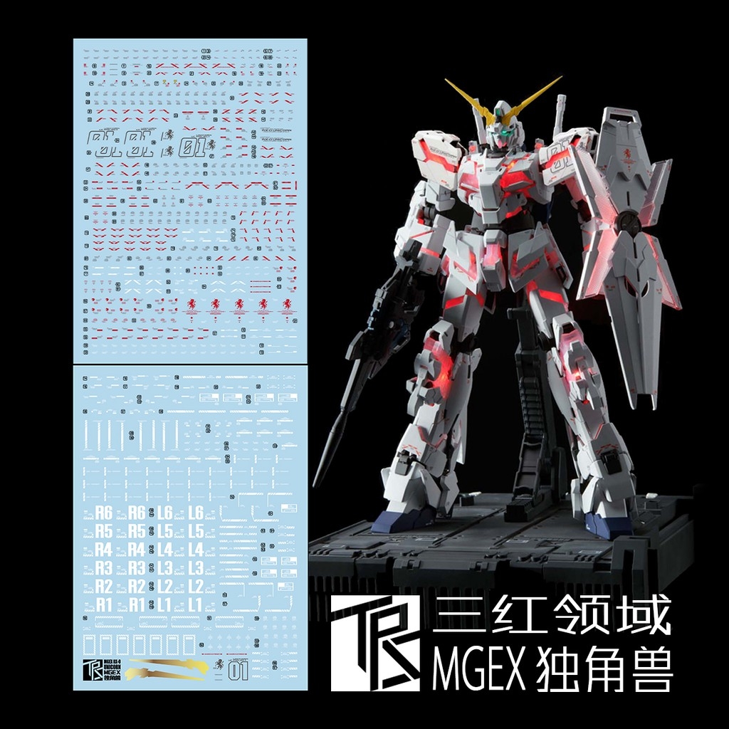 Decal nước dán mô hình UNICORN Gundam MG Mega size MGEX các loại Water sticker