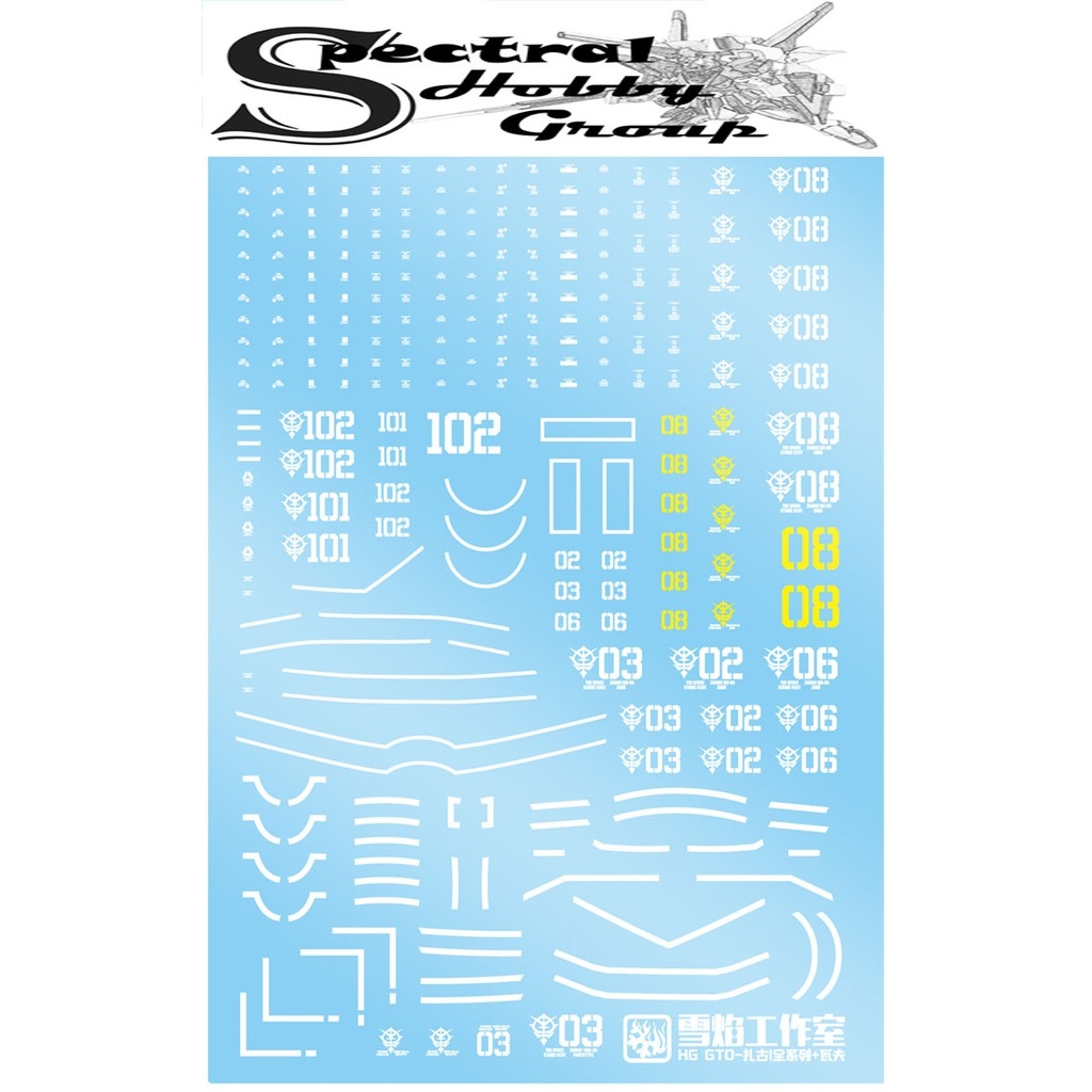 Decal nước dán mô hình Zaku II | Zaku Thunderbolt MG HG GTO các loại Water sticker