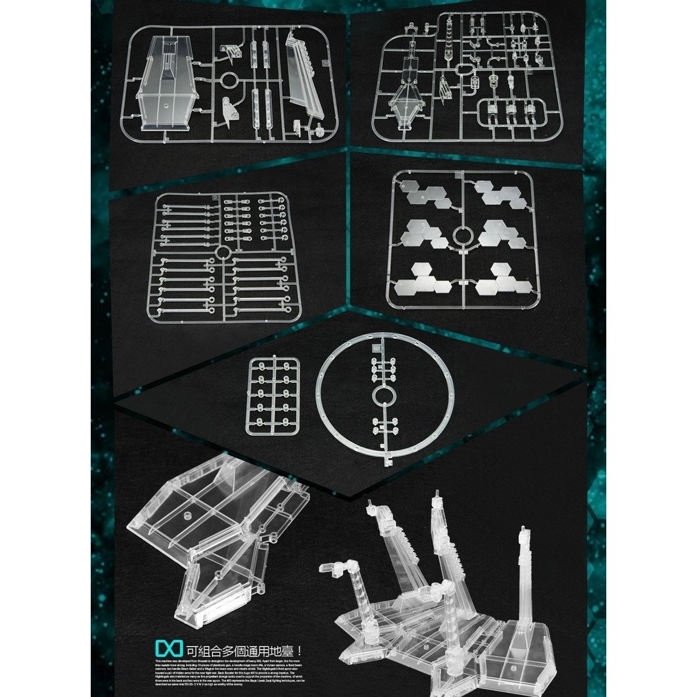 Mô hình lắp ghép giá đỡ mô hình ACTION BASE - Dragon Momoko