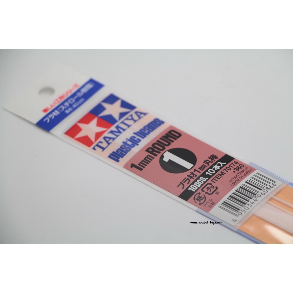 Dụng cụ mô hình que thanh nhựa plate tròn round stick plastic beams Tamiya
