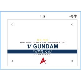 Đế giá đỡ action base MICA UC Gundam Rx-78-2 Unicorn Banshee Phenex NT01 Alex Nu Hinu rx93
