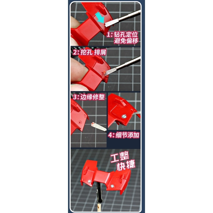 Dụng cụ Mũi khoan bằng mini Ustar custom mô hình double wing flat bottom drill bit