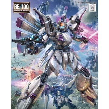 Mô hình lắp ráp Re/100 Vigna Ghina - gundam bandai