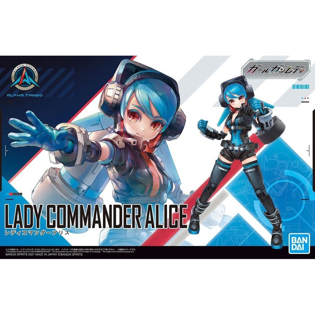 Mô hình lắp ráp Girl Gun Lady Alpha Tango Lady Commander Alice - Attack girl gun - GGL Bandai