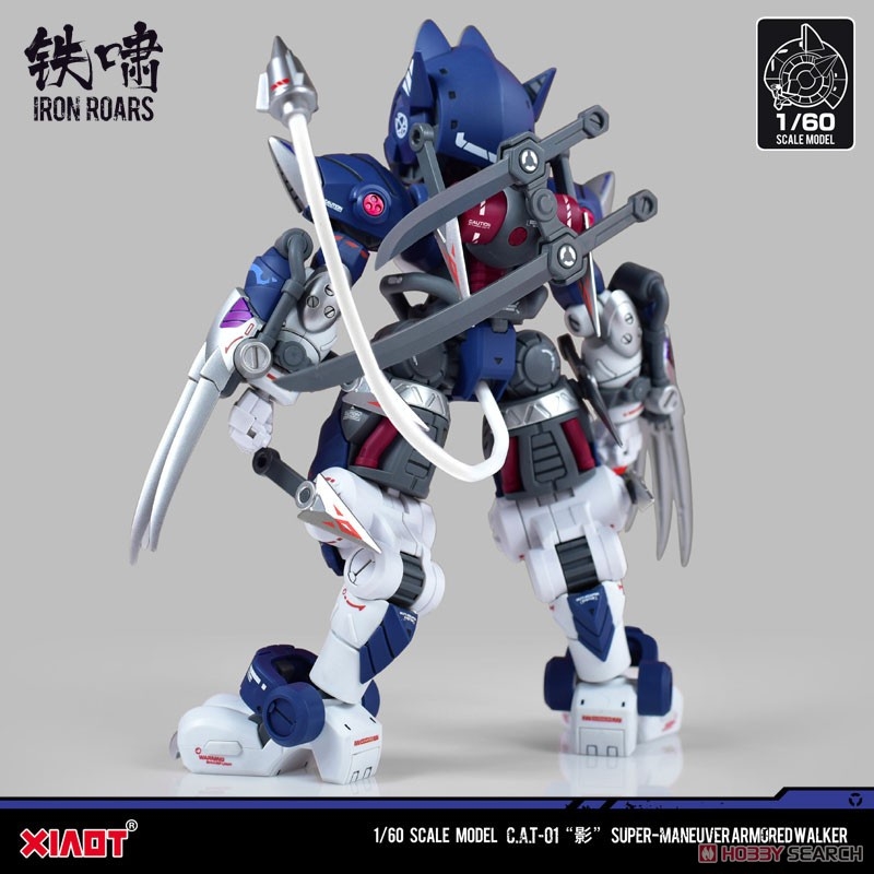 Mô hình lắp ráp Super Ninja mèo Iron Roads Cat Shadow Maneuver Armored Walker CAT-01 Xiaot