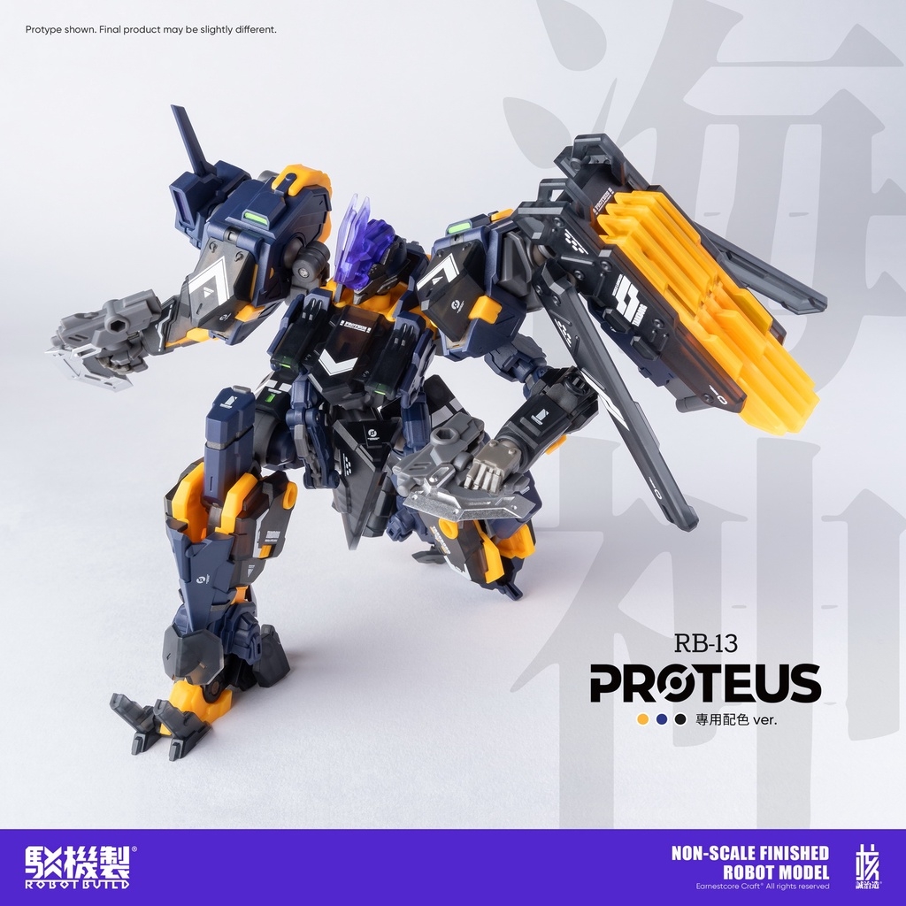 Mô hình ráp sẵn Robot Build RB-13 PROTEUS RB13 Figure Action Nuclear honesty