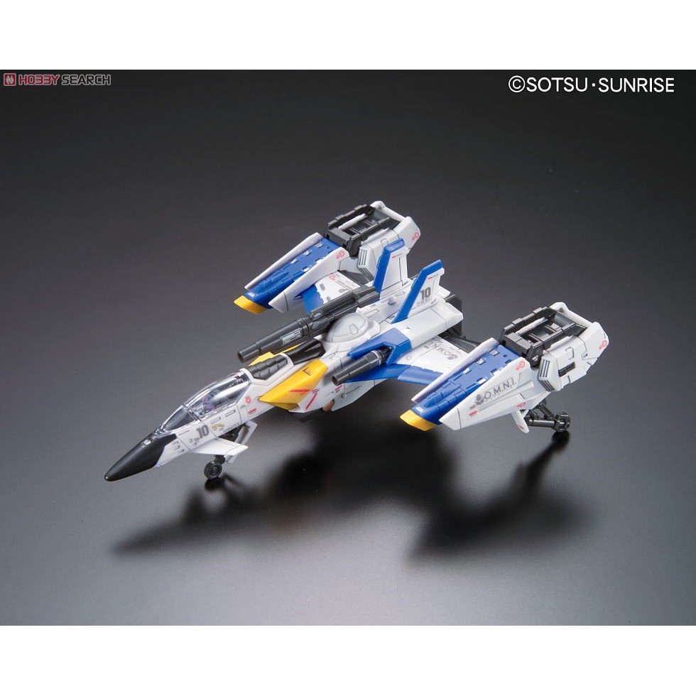 Mô hình lắp ráp RG 1/144 FX550 SkyGrasper sky grasper Launcher/Sword Pack BANDAI