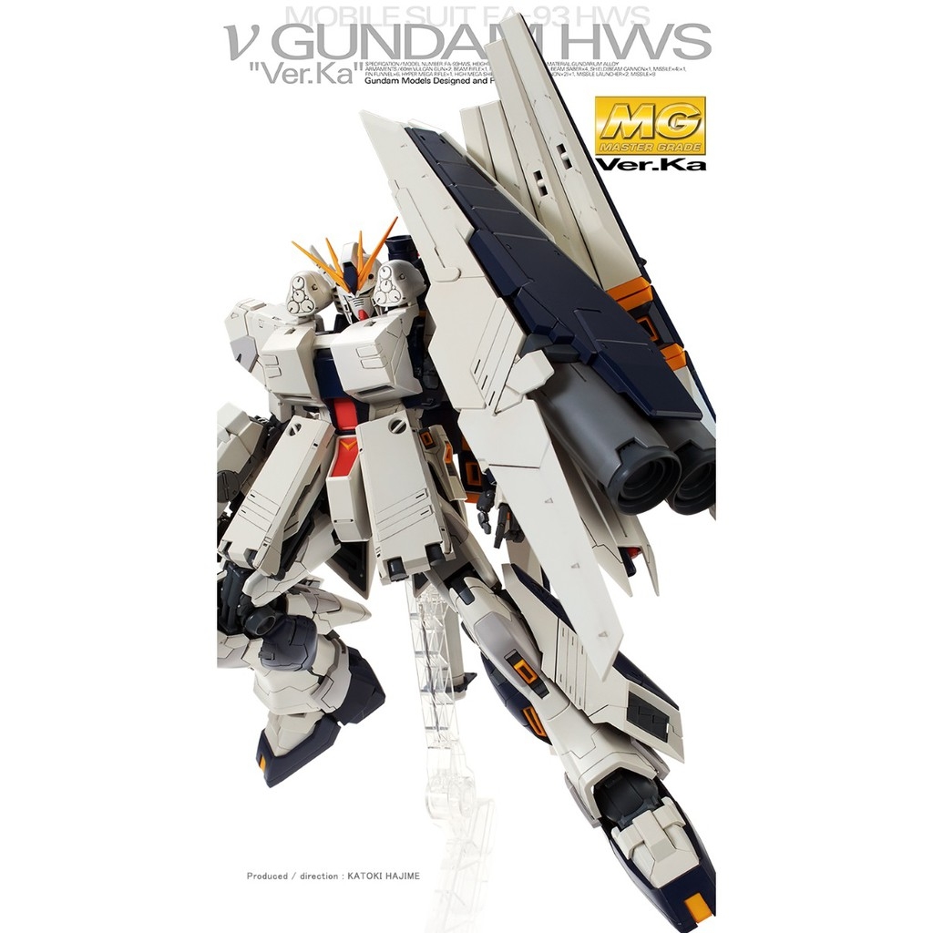 Phụ kiện mô hình MG 1/100 HWS Expansion set for Nu | Hi Nu gundam bandai