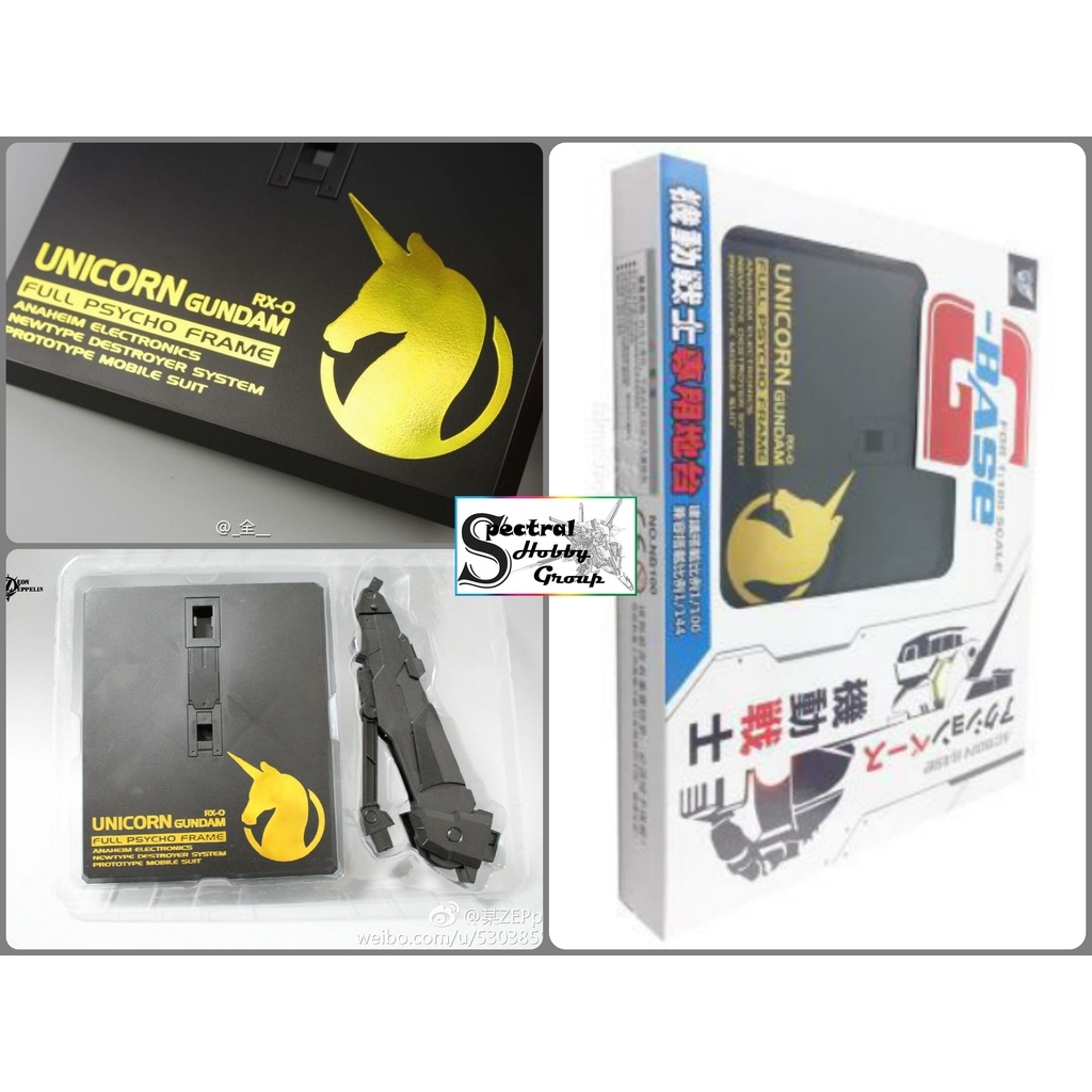 Đế giá đỡ mô hình gundam Action Base ver MB cho Unicorn Banshee Phenex Sinanju MG HG RG các loại