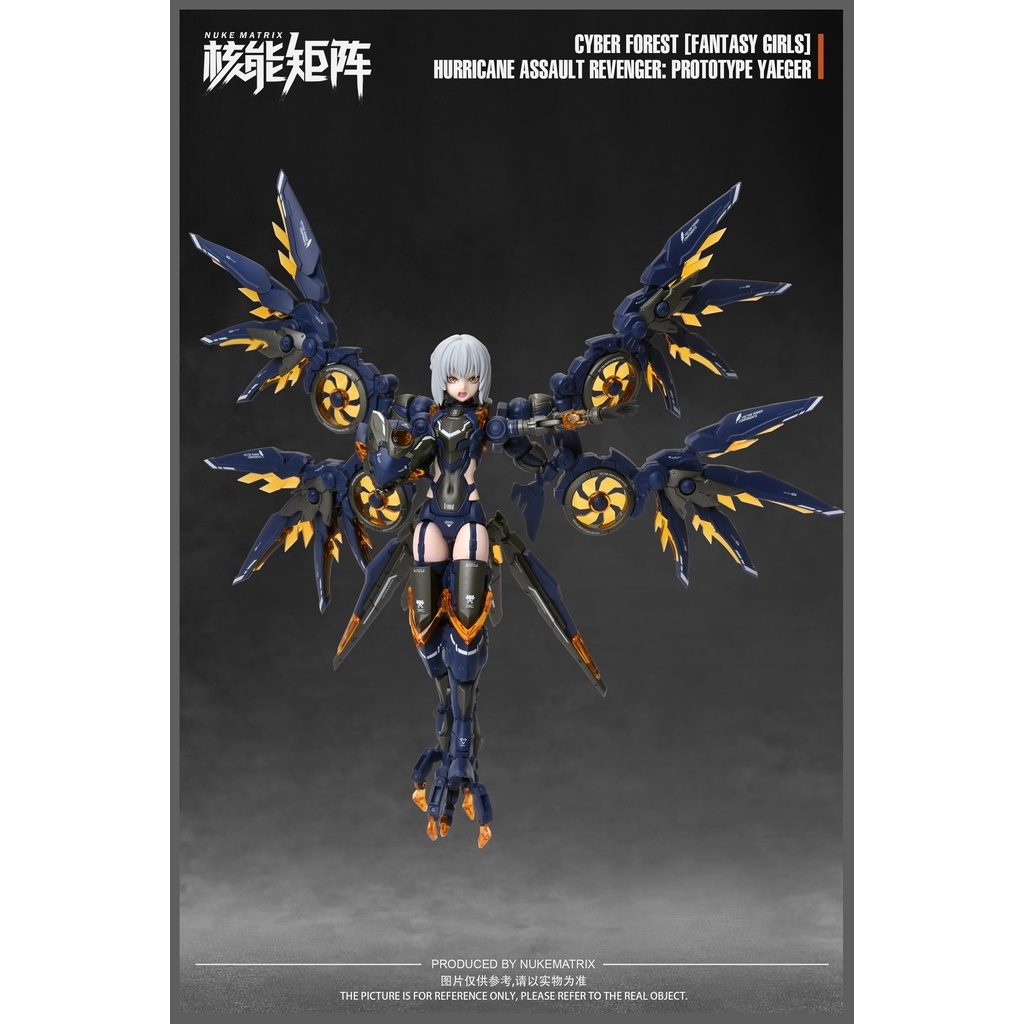 Mô hình lắp ráp Nuke Matrix CF03 Harpy Hurricane Assault Revenger Prototype Yaeger Cyber Forest Fantasy Girl