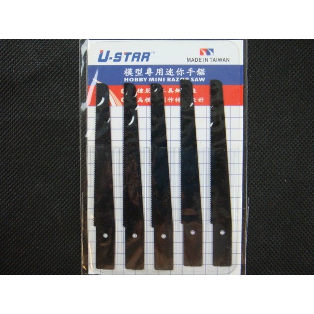 Dụng cụ mô hình Cưa tay, lưỡi cưa mini Hand saw Tamiya 92600 USTAR