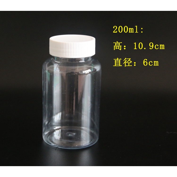 Lọ nhựa đựng dung dịch pha sơn mô hình Pet plastic bottle (set 5 lọ)