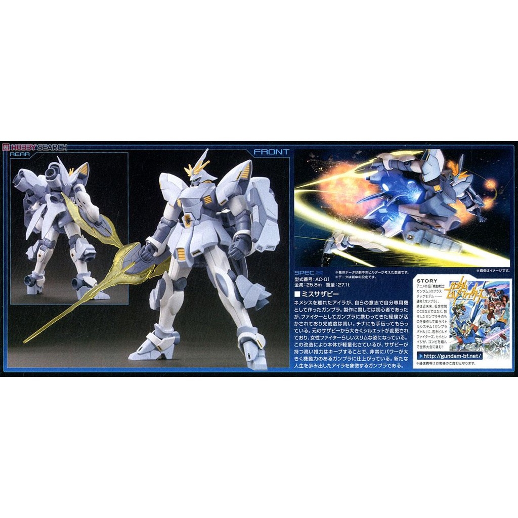 Mô hình lắp ráp HG 1/144 BF Miss Sazabi - HGBF bandai