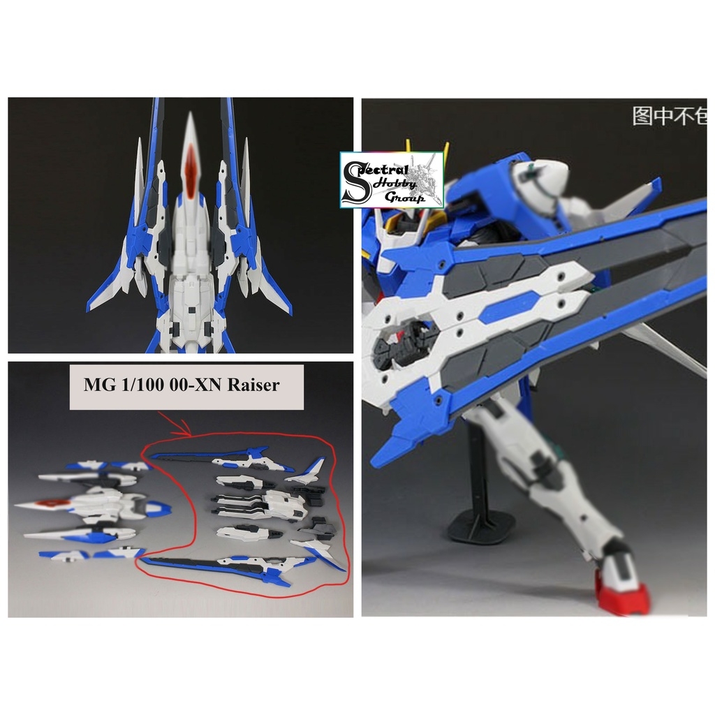 PHụ kiện lắp ghép MG 1/100 RG 1/144 00 XN 00XN Pack (không kèm gundam) - Effect Wings