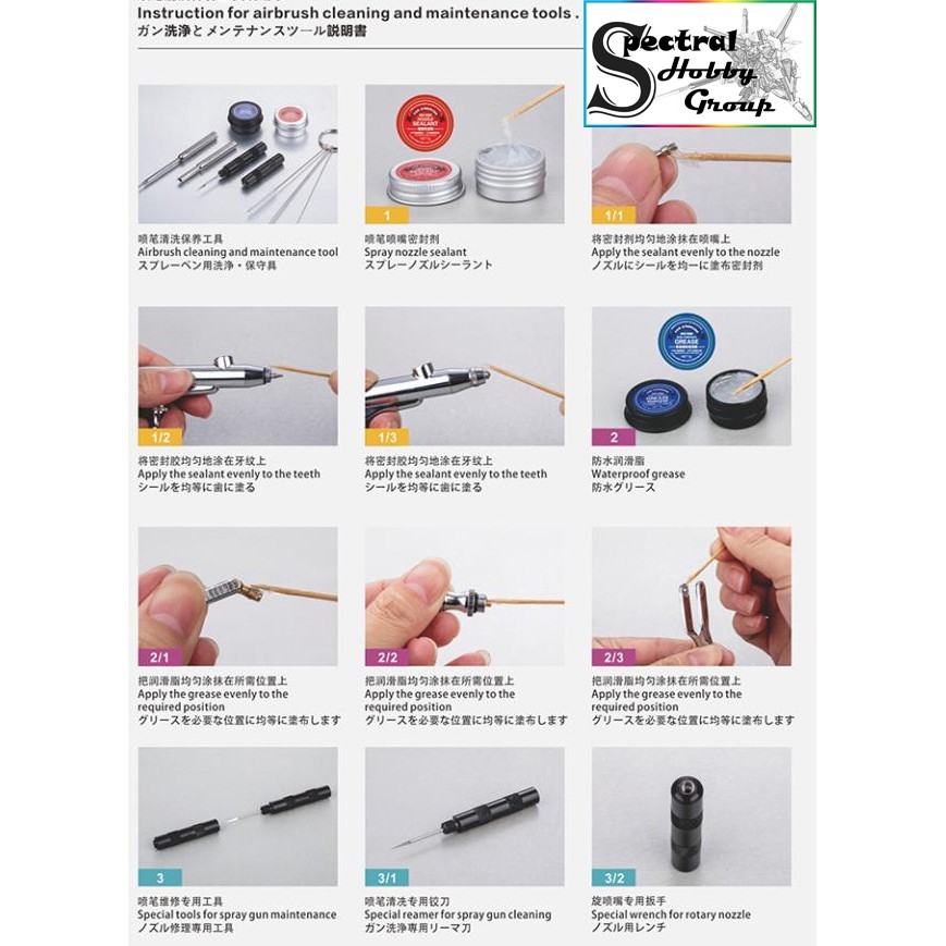 Bộ dụng cụ vệ sinh bảo dưỡng sửa chữa bút sơn airbrush pen cleaning maintenance tools