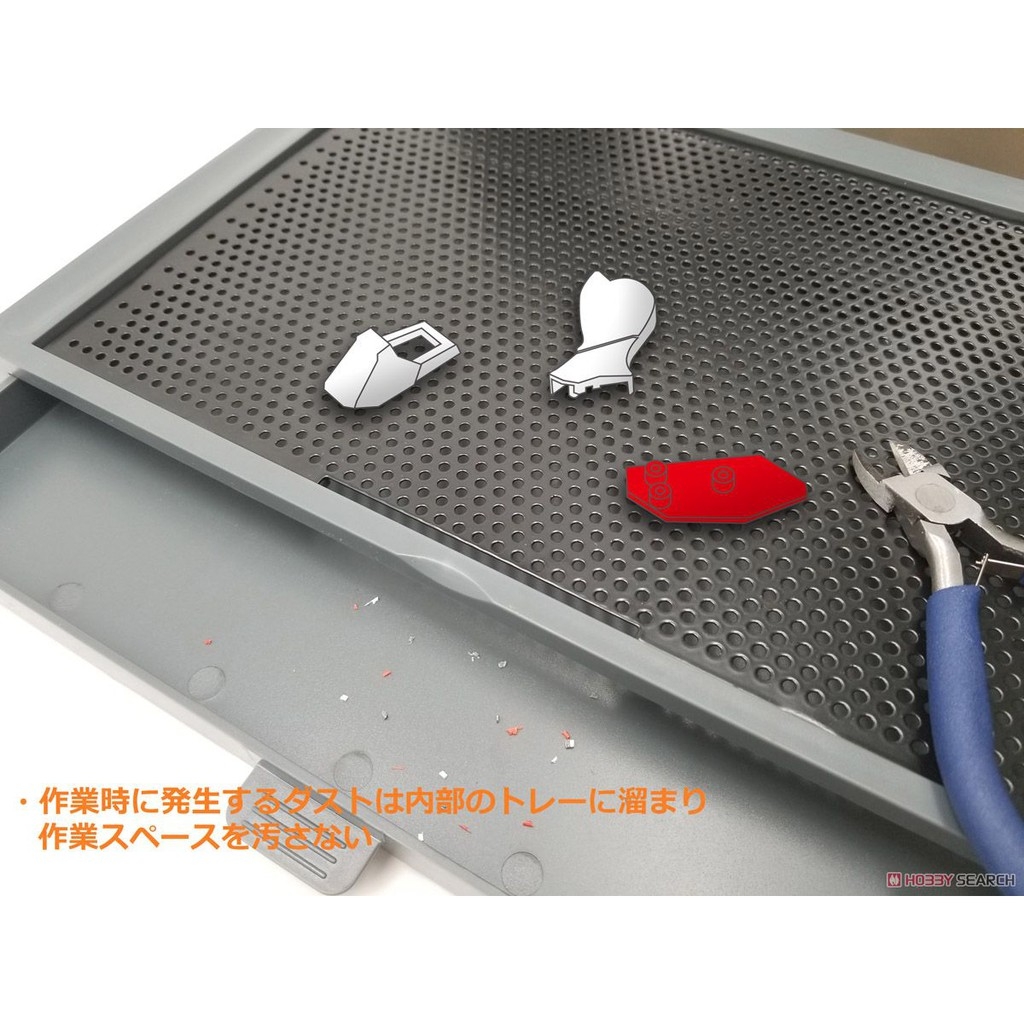 Dụng cụ mô hình Work Station Basic | Pro Hobby Tool