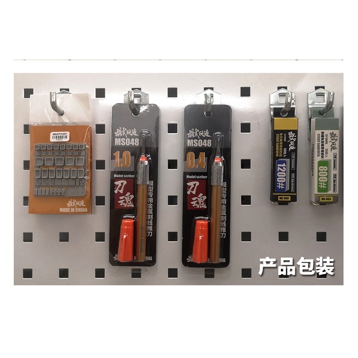 Chisel MS048 tạo lằn kẻ line cho mô hình kèm cán Chisel Precision Engraving Metal Engraving Push Knife