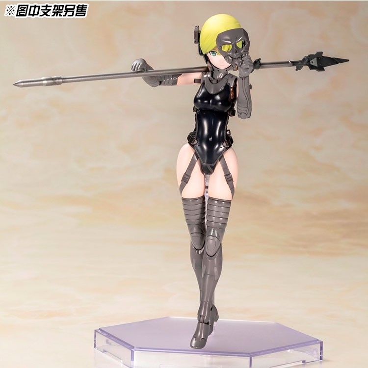 Mô hình nhựa lắp ráp Figure Ludens Black Ver KP550 Kojima Kotobukiya pa