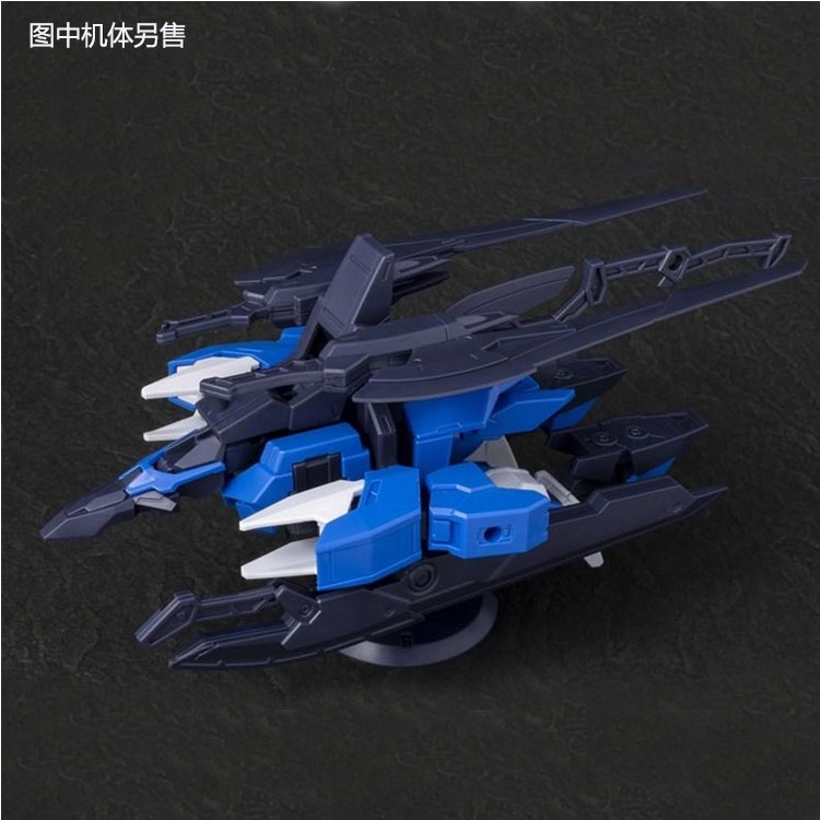 Phụ kiện lắp ráp HG 1/144 MARSFOUR WEAPON HGBD R - BANDAI (SP KO KÈM GUNDAM)