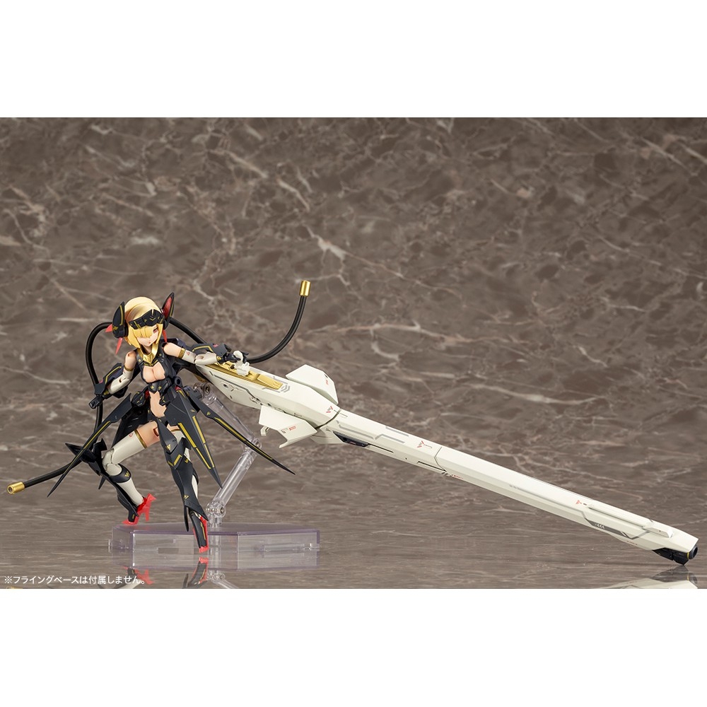 Mô hình lắp ráp Megami Device Bullet Knights Launcher KP484 #10 Kotobukiya Figure Model PA
