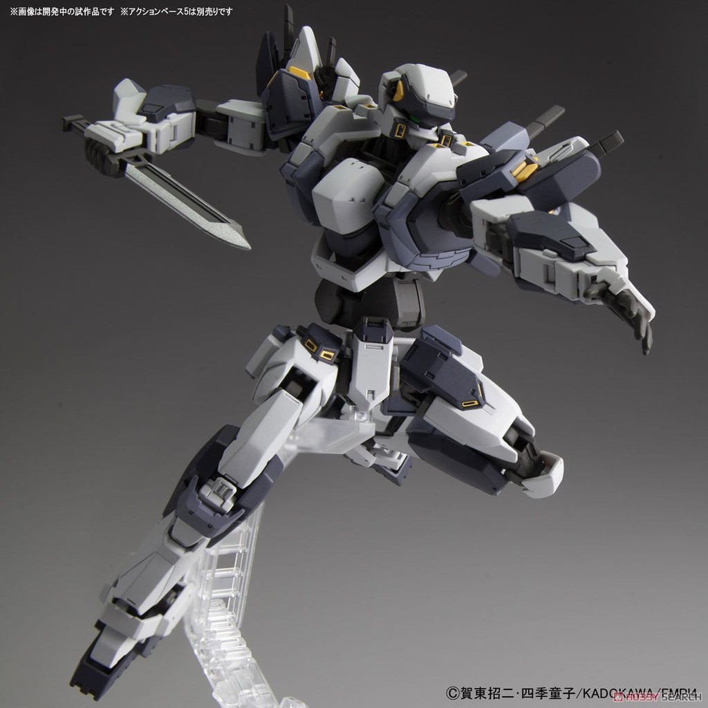 Mô hình lắp ráp HG 1/60 ARX 7 Arbalest Ver.IV FULL METAL PANIC bandai