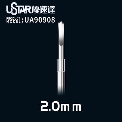 Dụng cụ Mũi khoan bằng mini Ustar custom mô hình double wing flat bottom drill bit