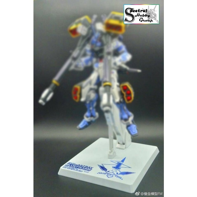 Đế giá đỡ mô hình Action base 1/100 MG HG RG ver MB Gundam Astray Red Blue Frame