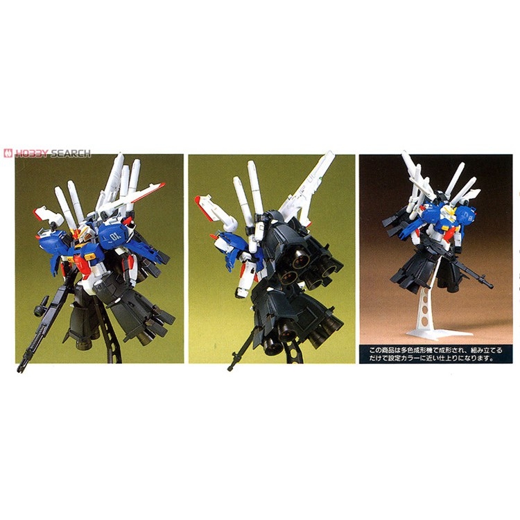 Mô hình lắp ráp HG 1/144 S-gundam Booster Unit Version gundam Bandai