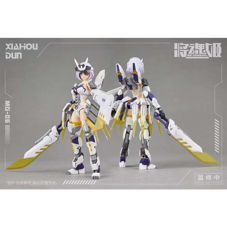 Mô hình lắp ráp action figure MS General MG06 Xiahou Dun Luwu Role white tiger Pretty Armor Girl PA