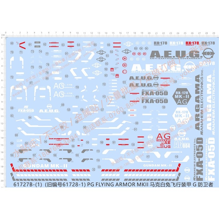Decal nước dán mô hình Gundam MKII RX178 Mk-II MK2 8815 8817 PG MG RG HG Water sticker