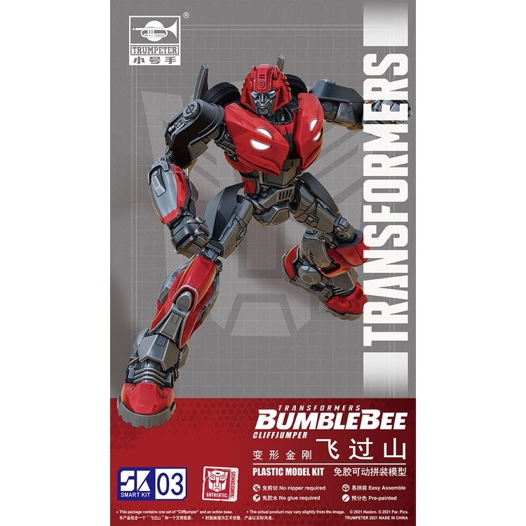 Mô hình lắp ráp Transformer CLIFFJUMPER Transformers Bumblebee Movie Series - Trumpeter