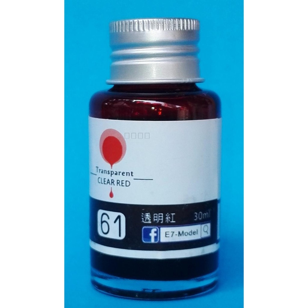 Sơn mô hình E7 màu trong clear candy Transparent paint color (red/blue/green/orange/yellow/purple ...)