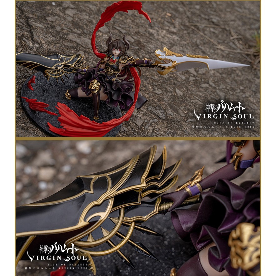 Mô hình nhựa Figure 1/8 Dragon Knight Rage Of Bahamut Virgin Soul
