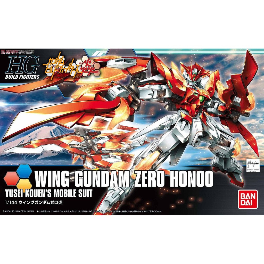 Mô hình lắp ráp HG 1/144 BF Wing Gundam Zero Honoo HGBF BANDAI