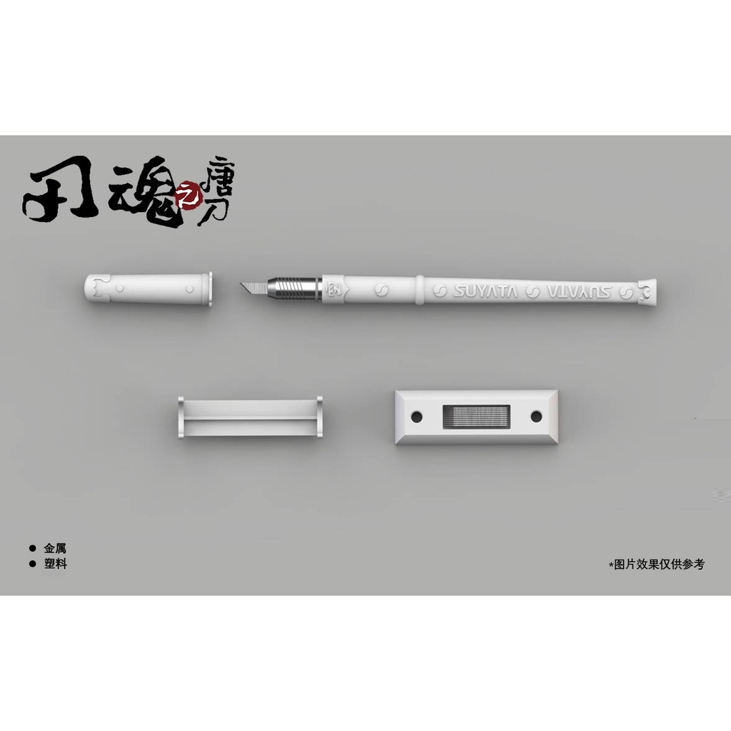 Dụng cụ giá đỡ + dao mô hình kĩ thuật Suyata CT001-002 + 10 blade model Pen Knife Katana