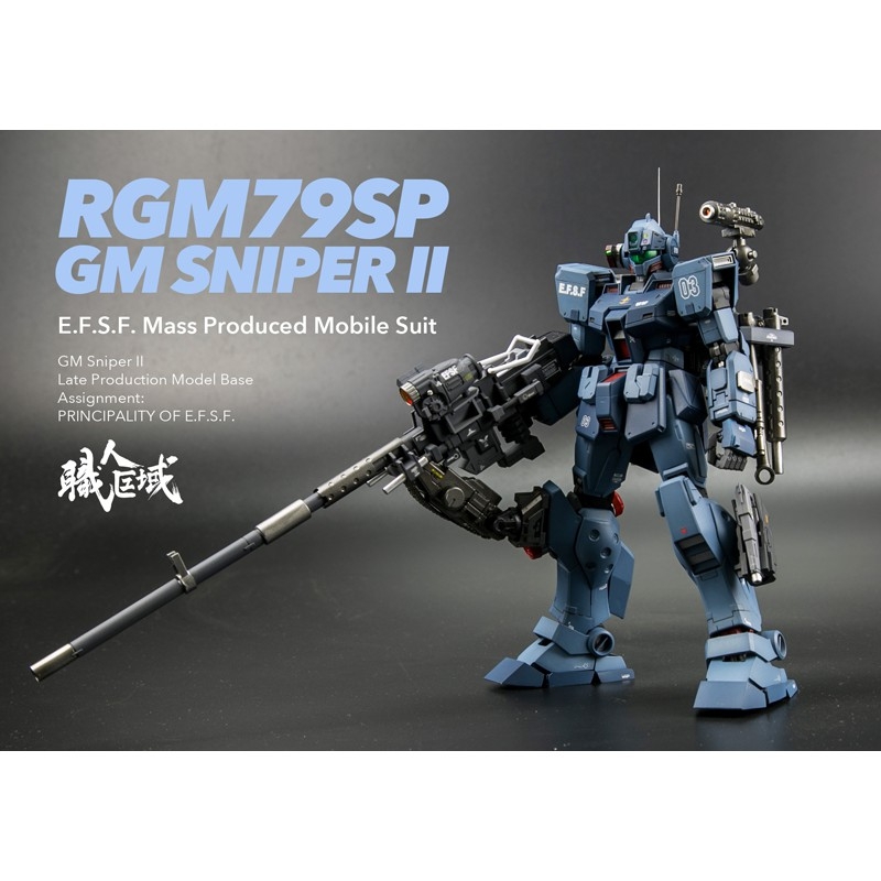 Mô hình lắp ghép MG 1/100 HAR SERIES MK01 & MK02 sniper - G-Temple gtemple