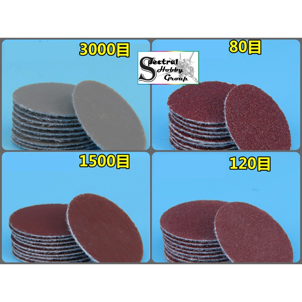 Giấy nhám, xốp, đầu dính đánh bóng 25mm gắn máy mài mini sandpaper disc #400-7000 grinding self-adhesive polishing