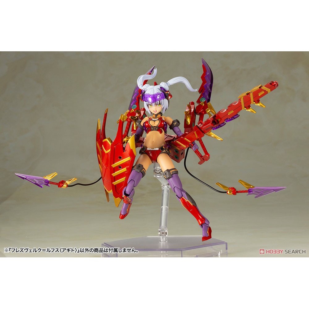 Mô hình lắp ráp Frame Arms Girl Hresvelgr Rufus Agito - Kotobukiya