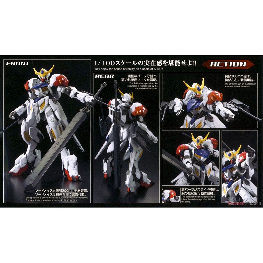 Mô hình lắp ráp IBO FM Gundam Barbatos Lupus 1/100 Bandai