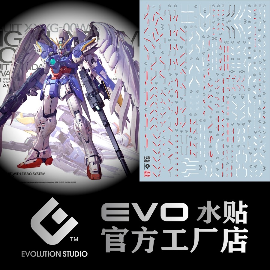 Decal nước dán mô hình Wing zero custom EW ver ka PG MG RG HG Gundam Water sticker