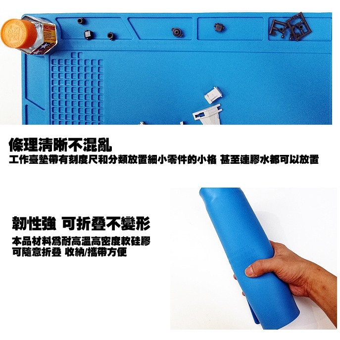 Dụng cụ khay bảng cắt kỹ thuật nhựa dẻo Cutting matt HD (35cm x 25cm)