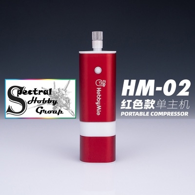 Máy nén khí sơn mô hình Airbrush Compressor Air Pump mini handheld portable HM02 hobby mio