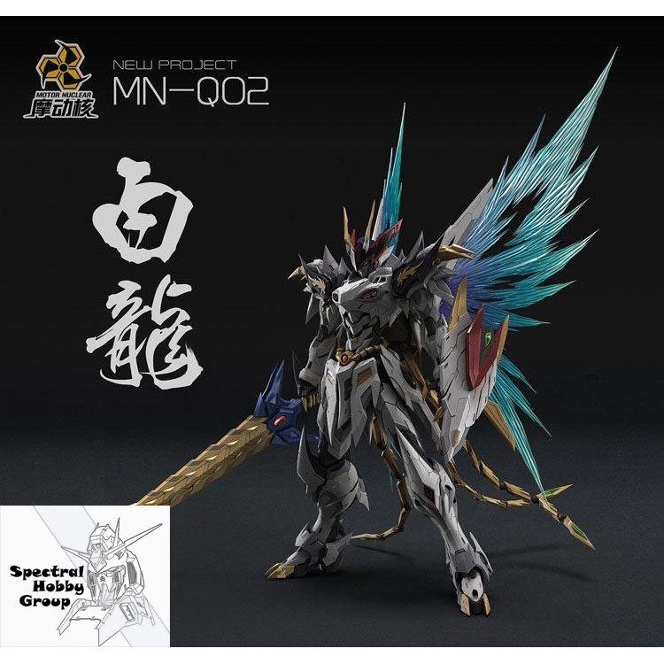 Mô hình MN-Q02 MNQ02 Cao Ren / White Dragon Metal Build Metalbuild MB Motor Nuclear