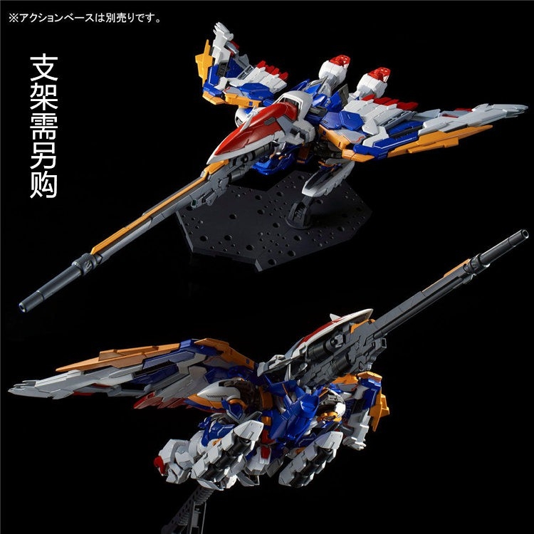 Mô hình lắp ráp MJH MG 1/100 Gundam Wing EW ver HIRM hires (kèm đế action base)